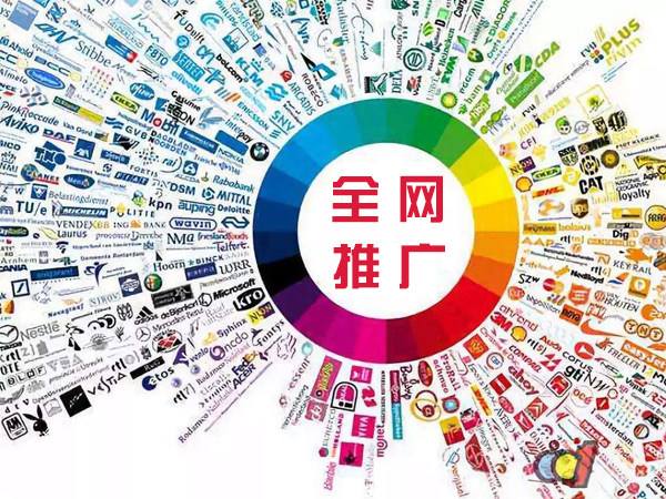 衢州传统企业进行网络营销需要注意的几个基础策略